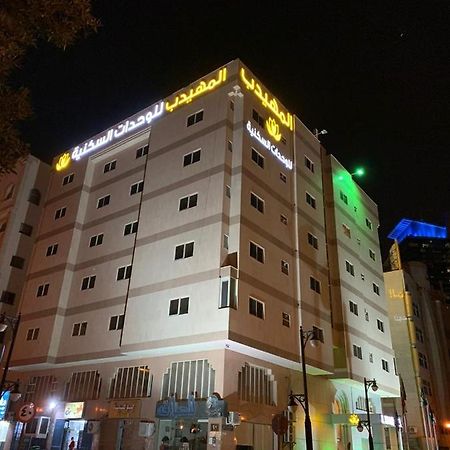 Al Muhaidb Al Diwan - Al Olaya Эр-Рияд Экстерьер фото
