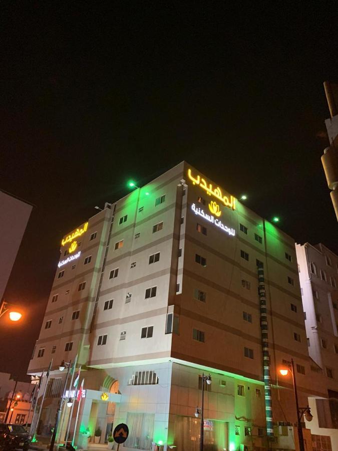 Al Muhaidb Al Diwan - Al Olaya Эр-Рияд Экстерьер фото
