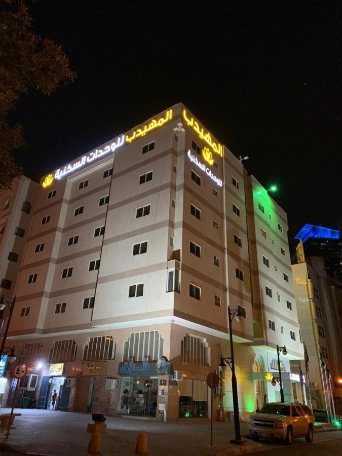 Al Muhaidb Al Diwan - Al Olaya Эр-Рияд Экстерьер фото